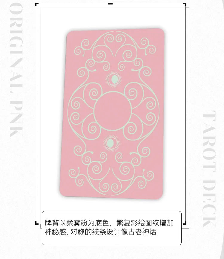 Original Pink. Tarot cards Deck (Mini)