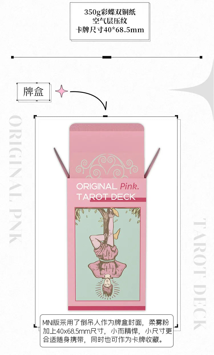 Original Pink. Tarot cards Deck (Mini)